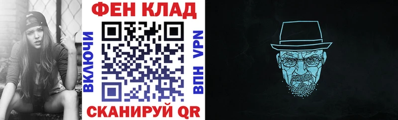 где купить наркотик  Моршанск  kraken tor  АМФЕТАМИН Premium 