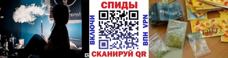 дарнет шоп  Моршанск  БУТИРАТ 99% 