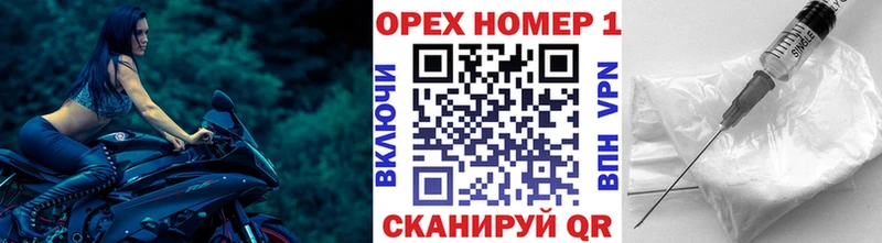 COCAIN VHQ Моршанск