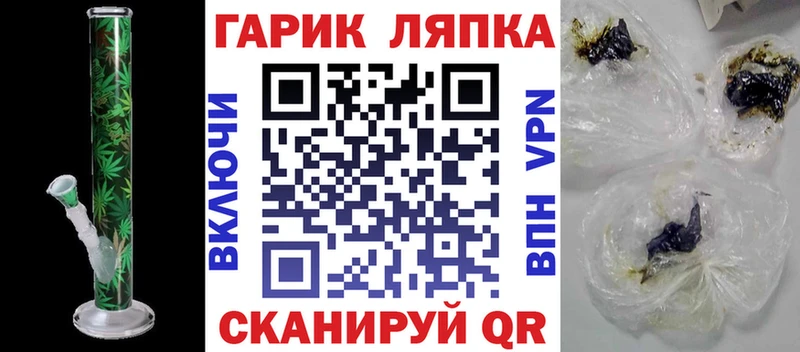 Гашиш 40% ТГК OMG tor Моршанск