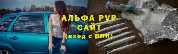 PSILOCYBIN Абдулино