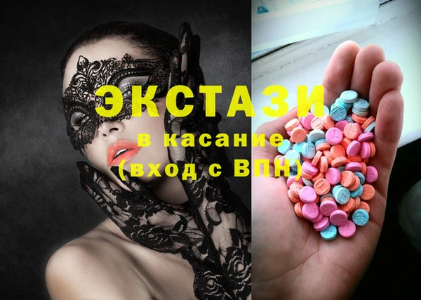 дурь Сатка