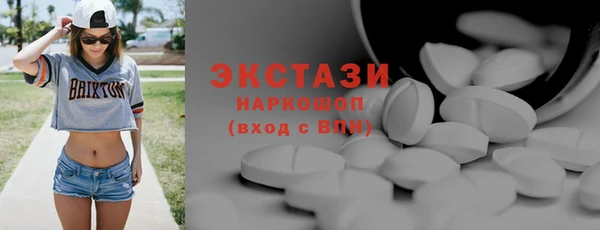 PSILOCYBIN Абдулино