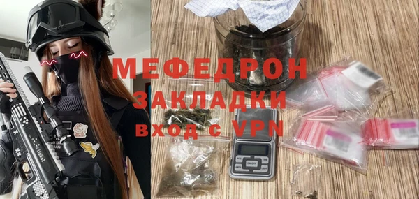PSILOCYBIN Абдулино