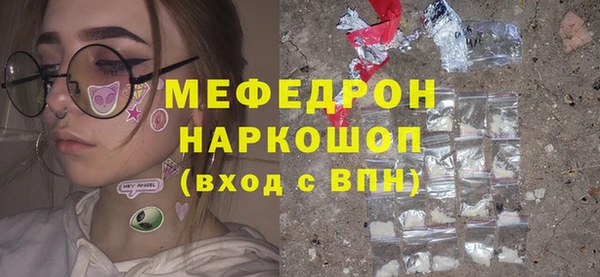 дурь Сатка