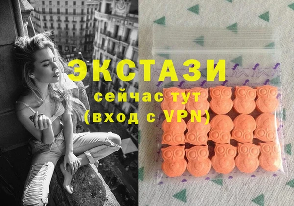 PSILOCYBIN Абдулино