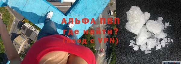 марки nbome Сафоново