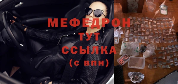 марки nbome Сафоново
