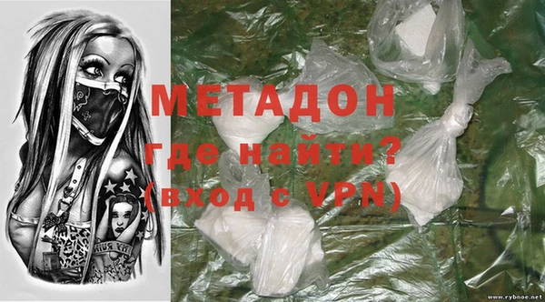 дурь Сатка