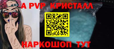 mix Белорецк