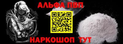 mix Белорецк