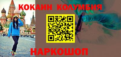 mix Белорецк