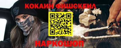 сатива Белореченск