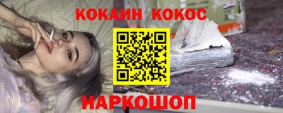 mix Белорецк