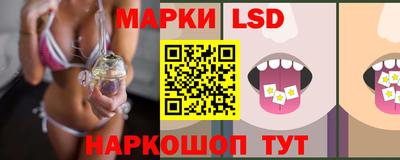 сатива Белореченск