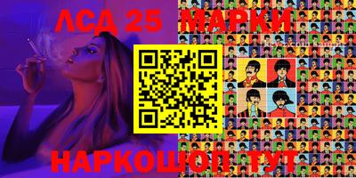 mix Белорецк