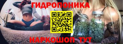 mix Белорецк
