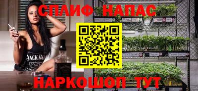mix Белорецк