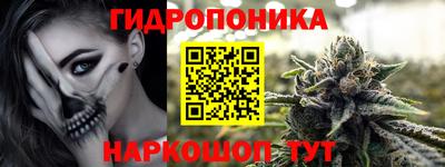 mix Белорецк