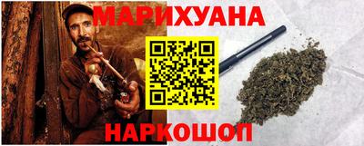 mix Белорецк
