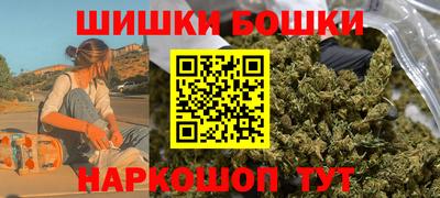 mix Белорецк