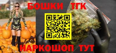 mix Белорецк