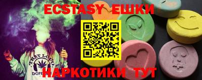mix Белорецк