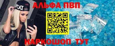 шишки Бердск
