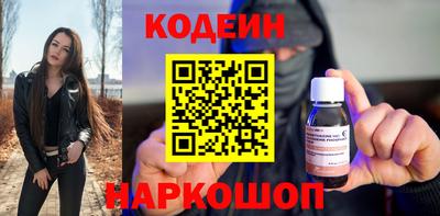 сатива Белореченск