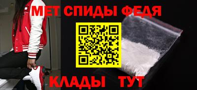 шишки Бердск