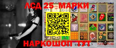 mix Белорецк