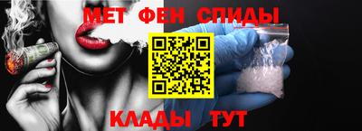 сатива Белореченск