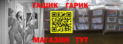 mix Белорецк