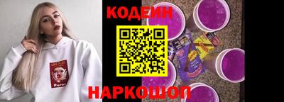 сатива Белореченск