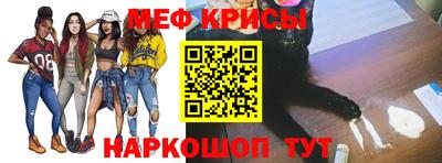 mix Белорецк