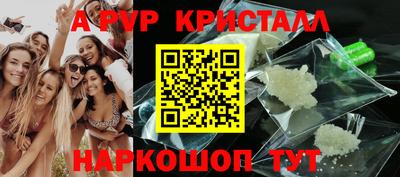 mix Белорецк