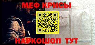 шишки Бердск
