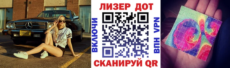 darknet какой сайт  Моршанск  Марки N-bome 1,5мг 