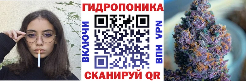 Марихуана Ganja  купить наркоту  Моршанск 